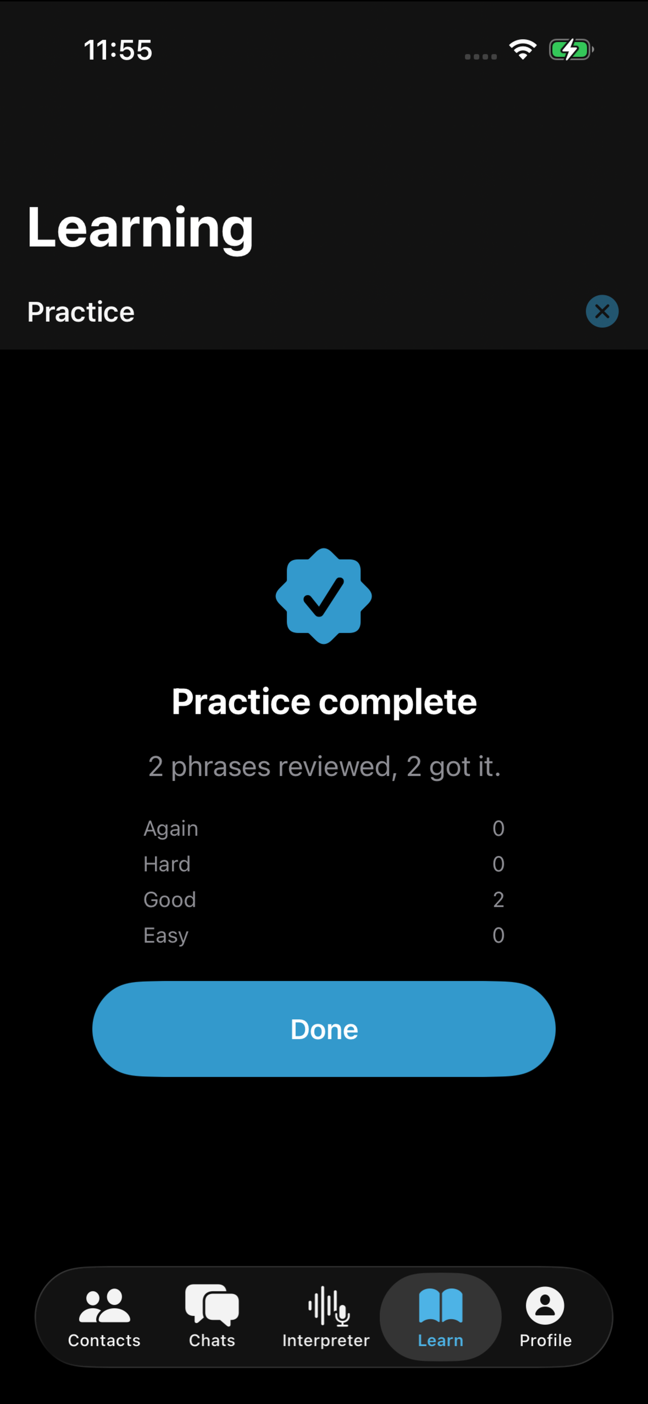 Practice complete summary